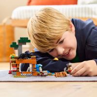 LEGO® Minecraft®  21269 Rudarska ekspedicija s pasancem (1)