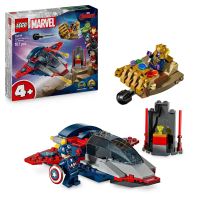 LEGO® ǀ Marvel 76319 Captain America protiv Thanosa