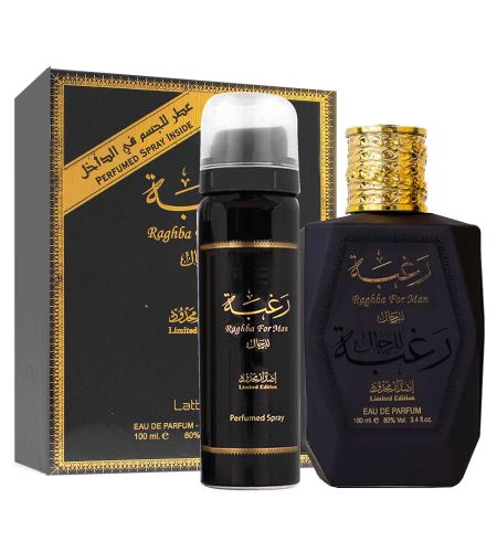 Lattafa Raghba For Man poklon set za muškarce parfemska voda 100 ml + deospray 50 ml