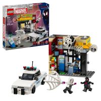 LEGO® Marvel 76311 Spider-svijet: Miles Morales protiv Spota