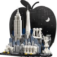 LEGO® Architecture New York City – Velika Jabuka 21066 (1)