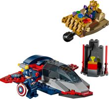 LEGO® ǀ Marvel 76319 Captain America protiv Thanosa (2)