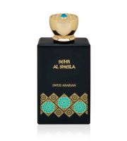 Swiss Arabian Sehr Al Sheila parfemska voda za žene 100 ml (1)