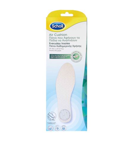 Scholl Air Cushion Everyday Insoles ulošci s  airflow lateks pjenom 1 par