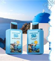 Street Origins Love Daze, Santorini parfemski ekstrakt uniseks 75 ml (1)