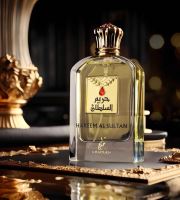 Khadlaj Hareem Al Sultan Gold parfemska voda za žene 75 ml (1)