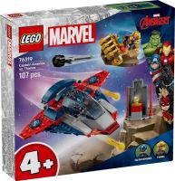 LEGO® ǀ Marvel 76319 Captain America protiv Thanosa (3)