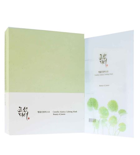 Beauty Of Joseon Centella Asiatica Calming Mask hidratantna sheet maska ​​za umirivanje i jačanje osjetljive kože 25 ml