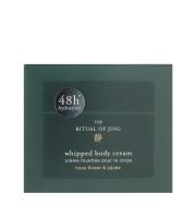 Rituals The Ritual of Jing krema za tijelo 220 ml (1)