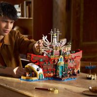 LEGO® ONE PIECE 75640 Plutajući restoran Baratie (1)