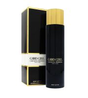 Carolina Herrera Good Girl Body Lotion losion za tijelo za žene 200 ml